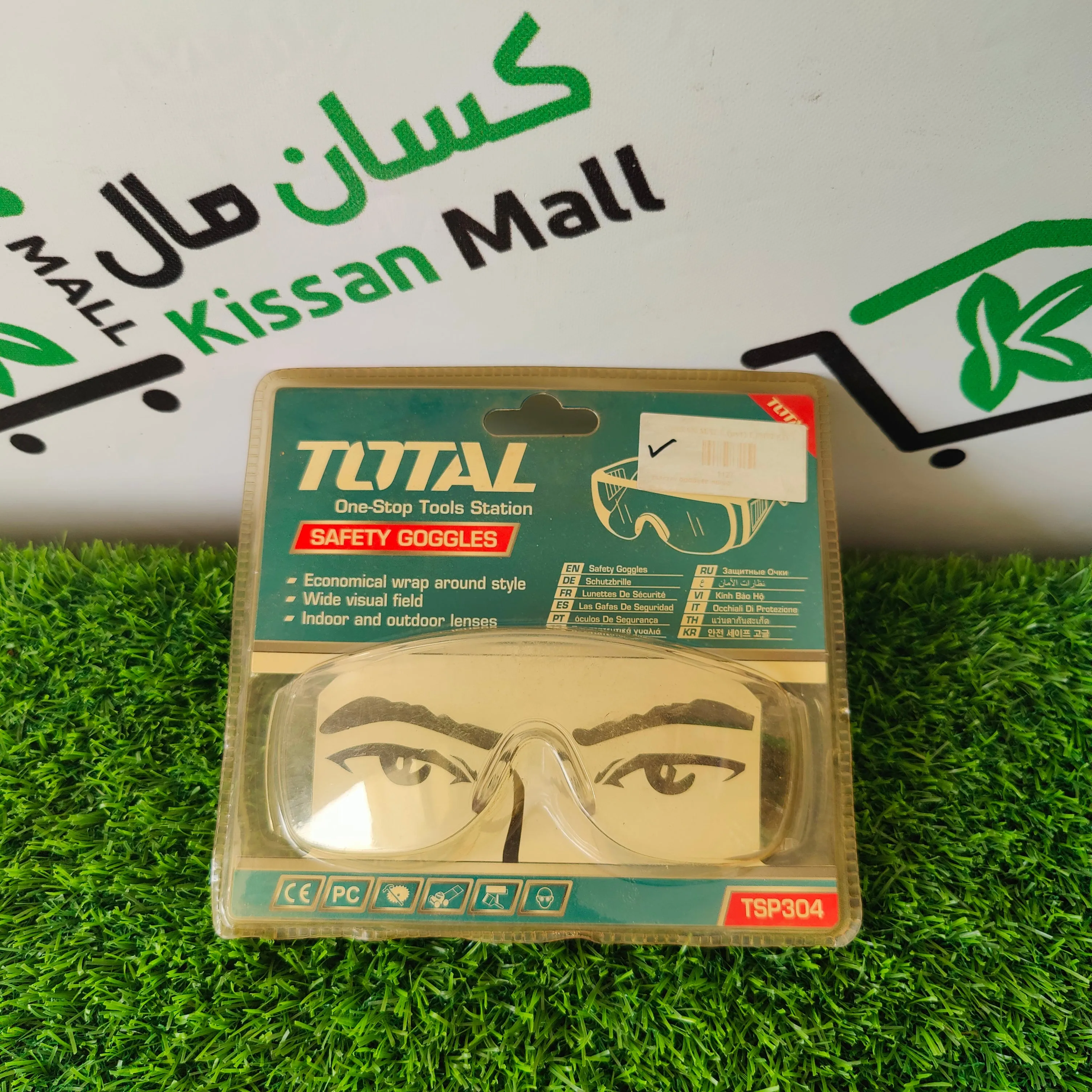 Safety Goggle Total