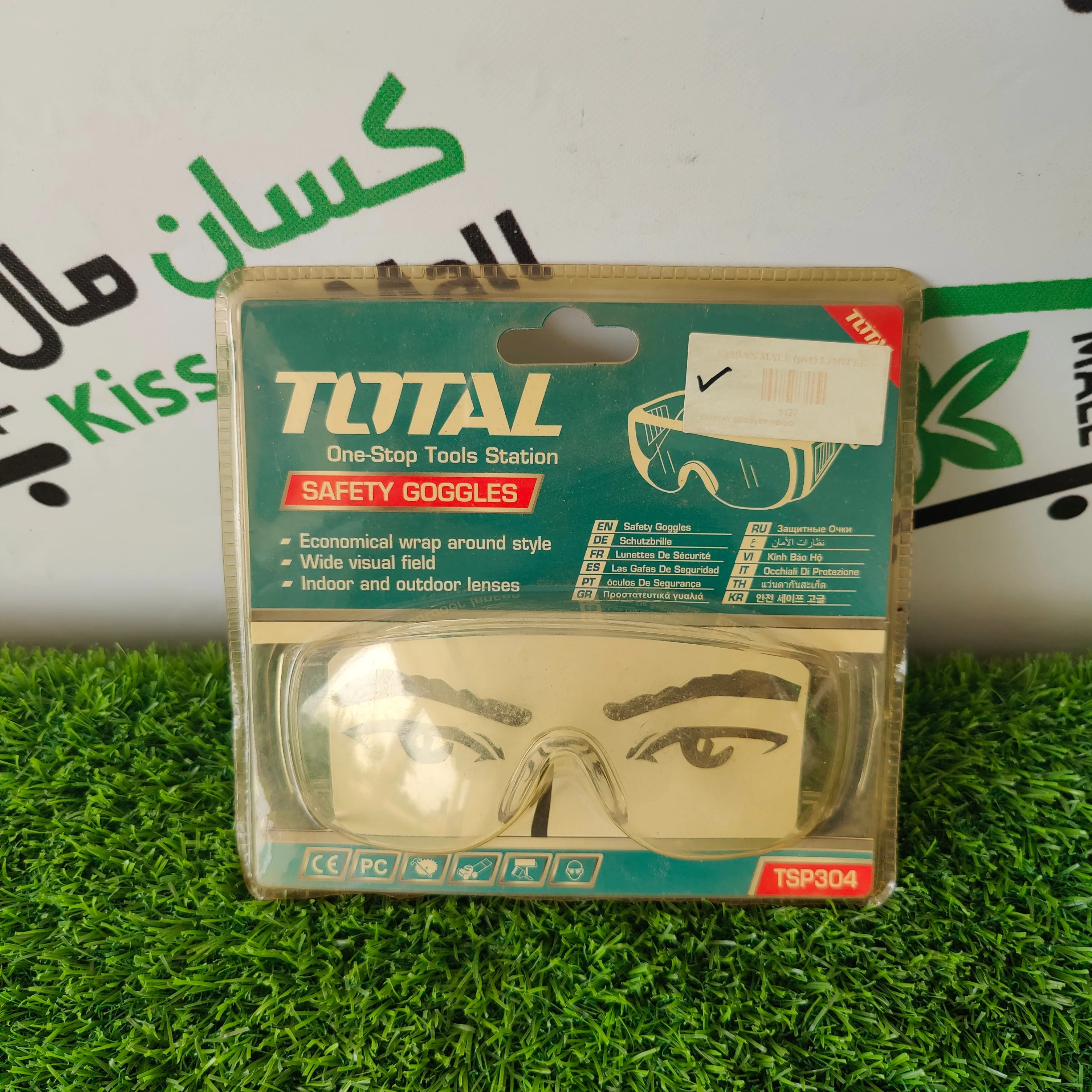 Safety Goggle Total