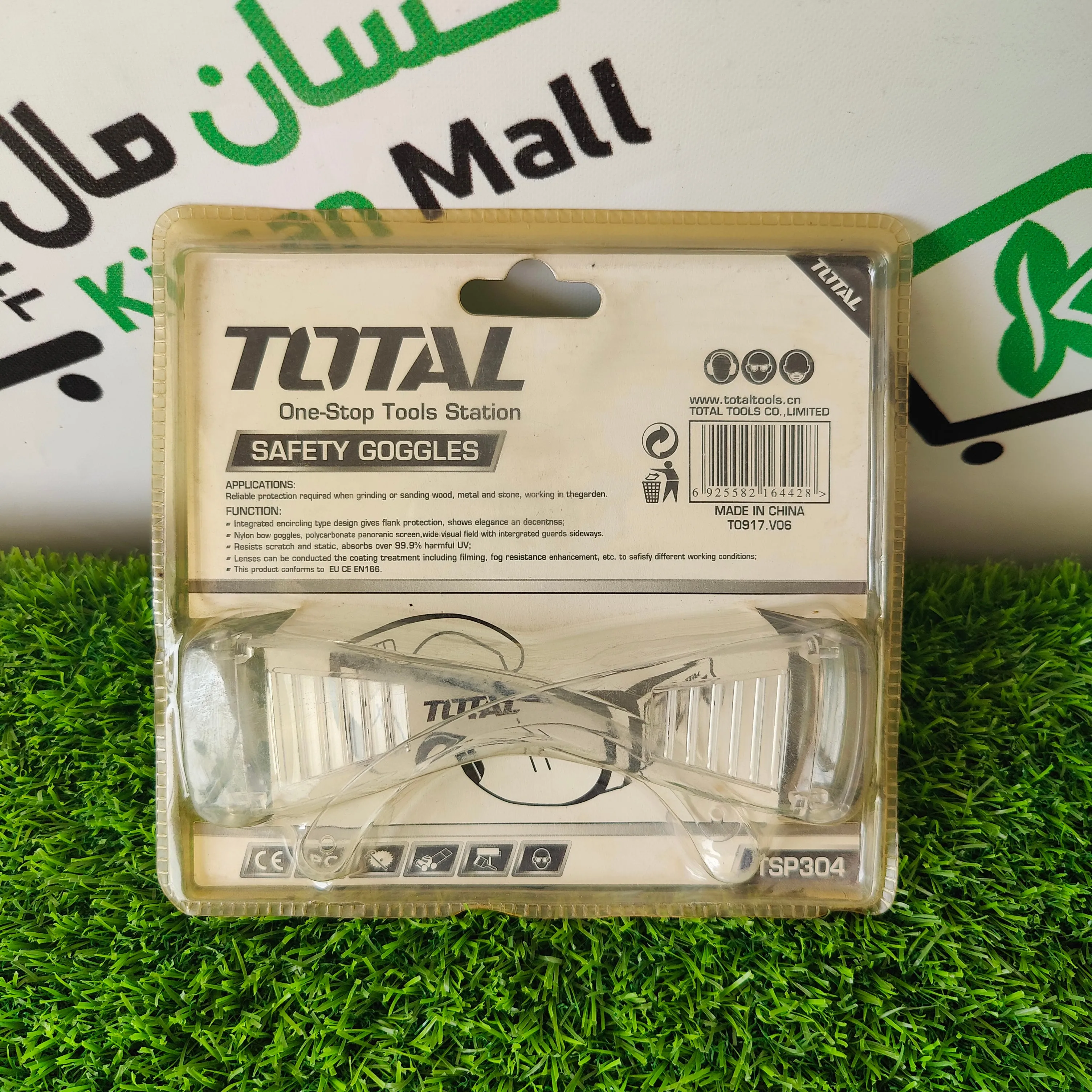 Safety Goggle Total